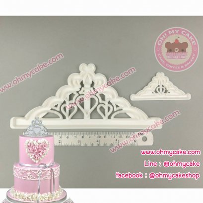 ตัวตัดรูปมงกุฎเจ้าหญิง 