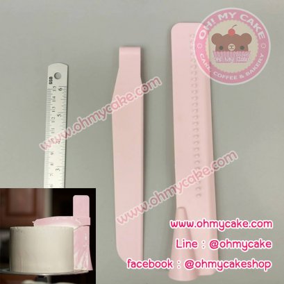 อุปกรณ์สำหรับปาดครีม