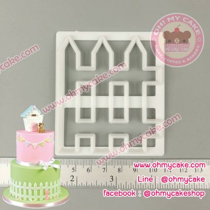 ตัวตัดรูปรั้วไม้