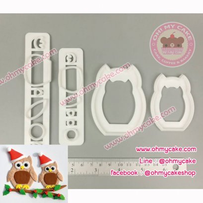 ตัวตัดรูปนกฮูก