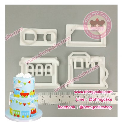 ตัวตัดรถไฟ