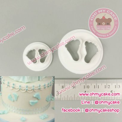 ตัวตัดรูปฝ่าเท้าเด็ก