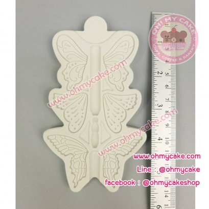 ซิลิโคนโมลปีกผีเสื้อ 3 แบบ 02