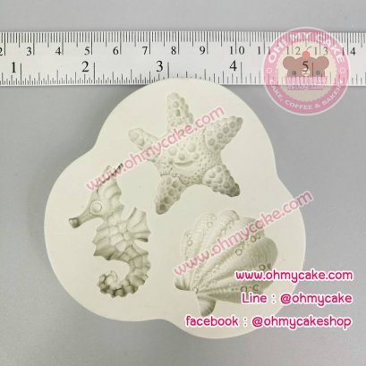 ซิลิโคนโมลปลาดาว ม้าน้ำ หอย