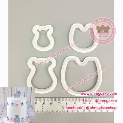 ตัวตัดรูปฮิปโปโป