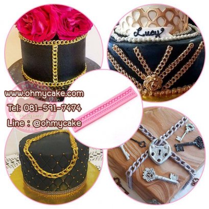 โมลสายโซ่กระเป๋า