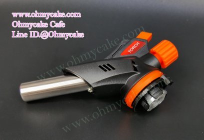 หัวพ่นไฟ