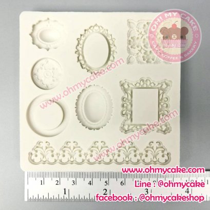 แม่พิมพ์ซิลิโคนกรอบรูปลายหลุยห์คละแบบ