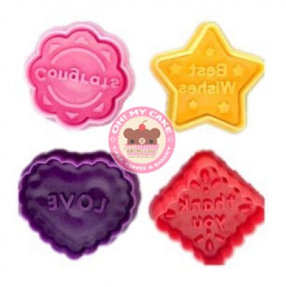 ตัวตัดสปริงเซ็ตข้อความ