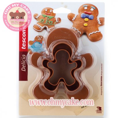 ตัวตัดรูปขนมผิง