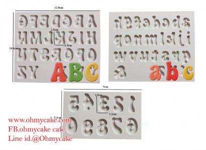 ซิลิโคนโมลอักษรภาษาอังกฤษ A-Z 04