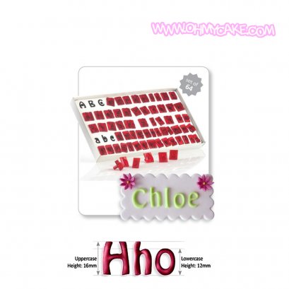 ตัวตัดอักษรเซต 64 ชิ้น