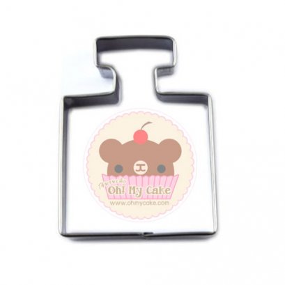 ตัวตัดสแตนเลสรูปขวดนมหอม