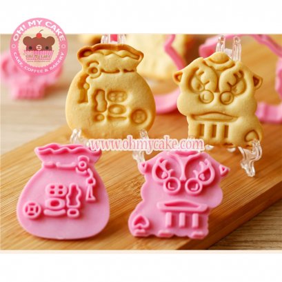 ตัวตัดรูปสิงโตจีนกับถุงทอง