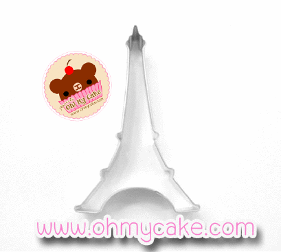 ตัวตัดสแตนเลสรูปหอไอเฟล