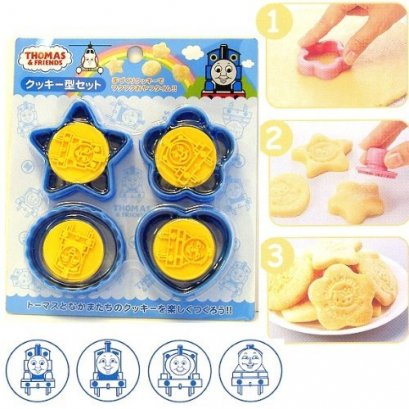 ตัวตัดรูปโทมัสเซต 8 ชิ้น