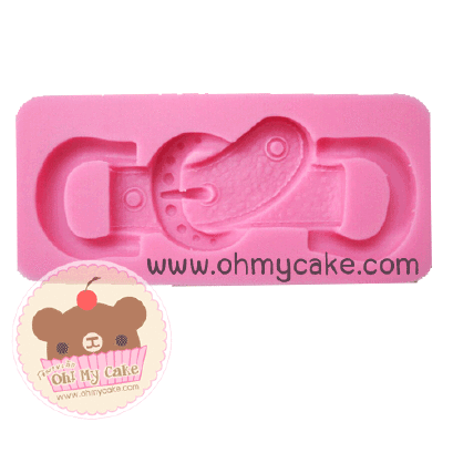 แม่พิมพ์ซิลิโคนรูปเข็มขัด