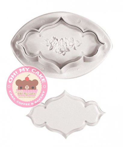 ตัวตัดสปริงรูปกรอบข้อความ