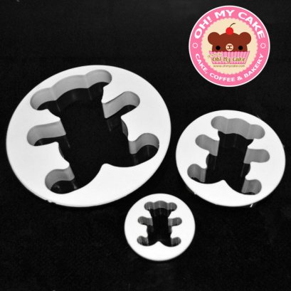 ตัวตัดรูปเทดดี้แบร์