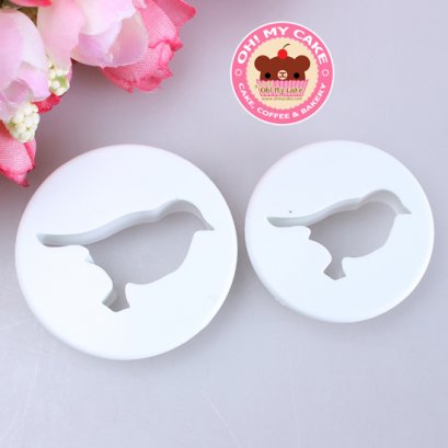 ตัวตัดรูปนก