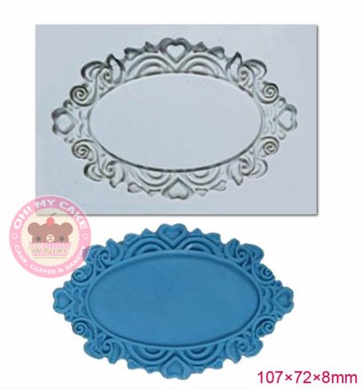 แม่พิมพ์ซิลิโคนกรอบรูปแบบวงรี