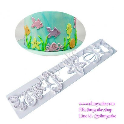 ตัวตัดเซตสัตว์ทะเล