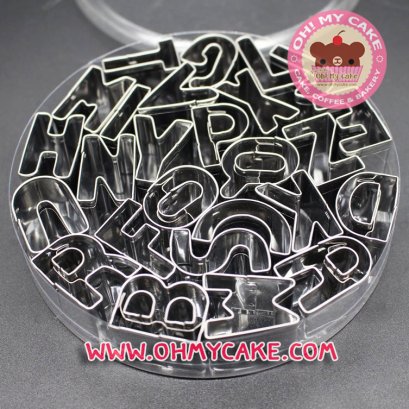 ตัวตัดอักษร A-Z แบบสเตนเลส