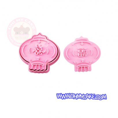 ตัวตัดรูปโคมไฟจีน