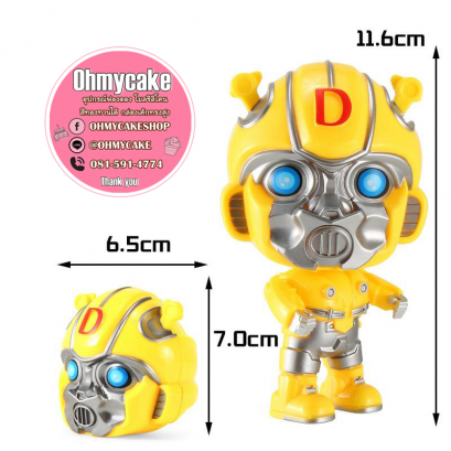 ตุ๊กตาบับเบิ้ลบี