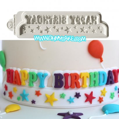 แม่พิมพ์ซิลิโคนป้าย Happy Birthday 