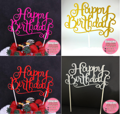 ป้ายกระดาษ HBD กากเพชร หัวม้วน (10ชิ้น)