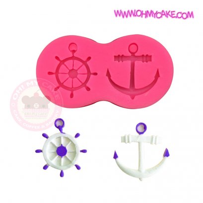 ซิลิโคนโมลสมอและพังงา