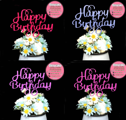 ป้าย Happy Birthday ห่วงคู่ กากเพรช (10ชิ้น)