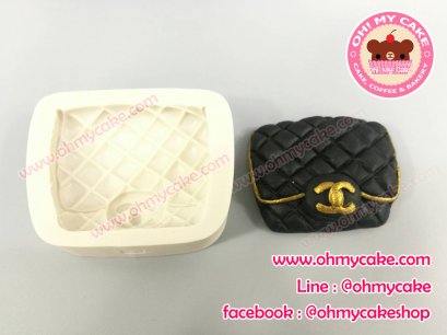 ซิลิโคนโมลรูปกระเป๋าชาแนลใบใหญ่