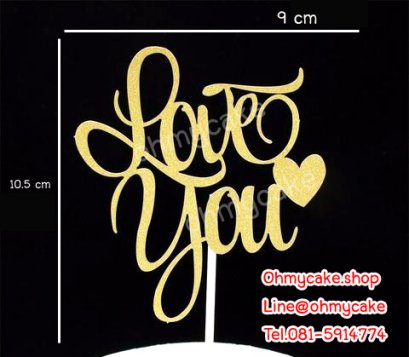 ป้ายกระดาษ HBD กากเพชร love you (10ชิ้น)