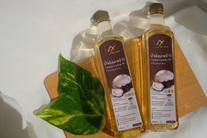 Cooking Coconut Oil 750 ML.