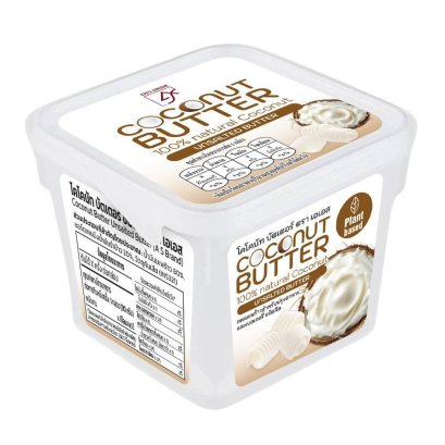 Coconut Butter