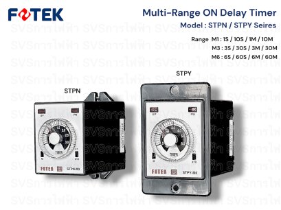 FOTEK Multi-Range Timer STPN / STPY Series