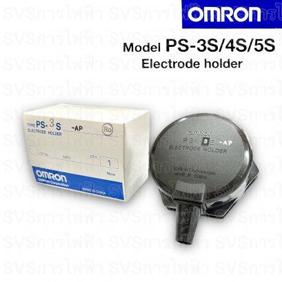 Omron Electrode Holder PS-3s-AP , PS-4S , PS-5S