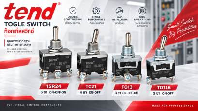 Tend Togle Switch