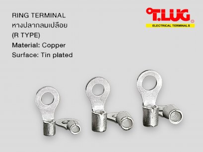 T-Lug หางปลาทองแดงแบบกลมเปลือย Ring Terminal (R Type) Material copper