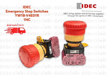 IDEC Emergency stop Switches YW1B-V4E01R สวิทซ์หัวเห็ดล็อก ขนาด 22 มิล 1NC