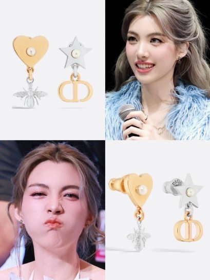 เครื่องประดับ