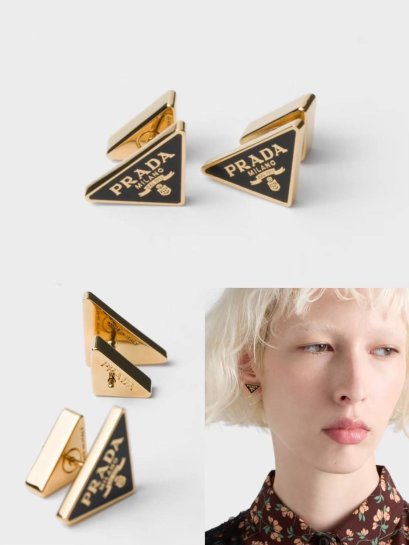 เครื่องประดับ