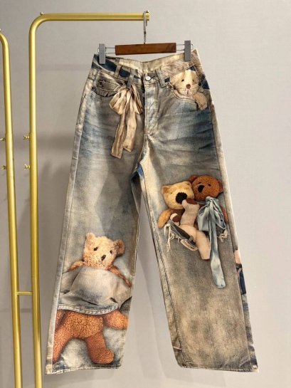 กางเกงขายาว