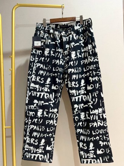 กางเกงขายาว