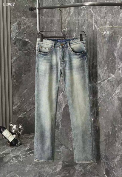 กางเกงขายาว