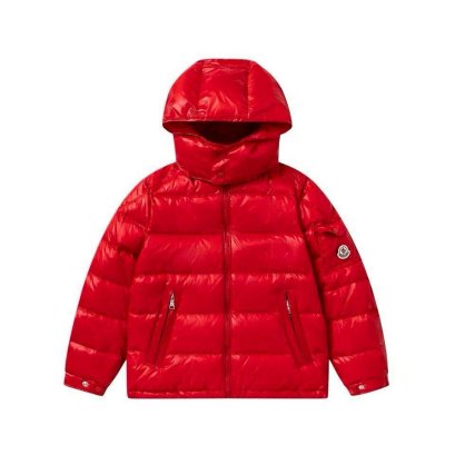 ชุดเด็ก PRE ORDER