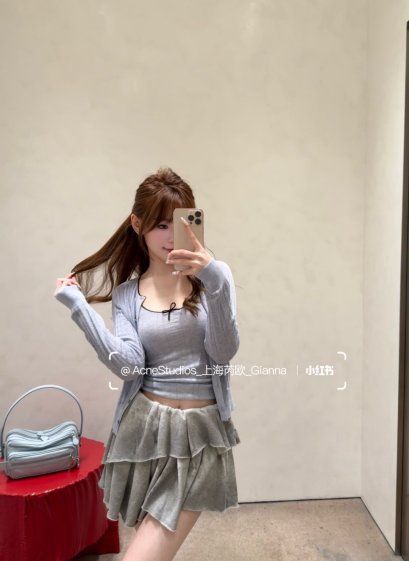 เสื้อผ้า พรีออเดอร์