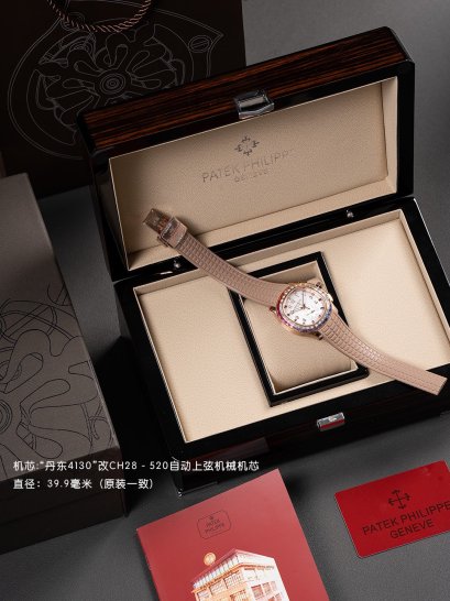 นาฬิกา PREORDER